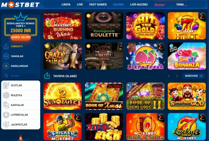 Обзор Mostbet Казахстан 2026 Обзор Mostbet Казахстан 2026